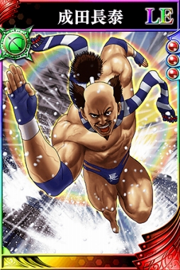 ꡼ No.004 | 餤Ǥס331ĿΤơ Ĺ٤鿷𾭤о