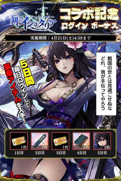 ꡼ No.011 | 餤Ǥ --פֹΥ奿ꥢפȤΥܥڡ򳫺