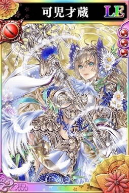 ���������꡼ No.002�Υ���ͥ������ / ������餤�Ǥ� -������-��LE�𾭤˿�������Ļ���¢����¿�龡�ʤɤ��ɲ�