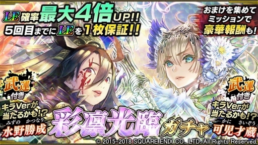 ���������꡼ No.007�Υ���ͥ������ / ������餤�Ǥ� -������-��LE�𾭤˿�������Ļ���¢����¿�龡�ʤɤ��ɲ�