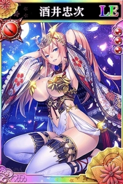 ���������꡼ No.009�Υ���ͥ������ / ������餤�Ǥ� -������-��LE�𾭤˿�������Ļ���¢����¿�龡�ʤɤ��ɲ�