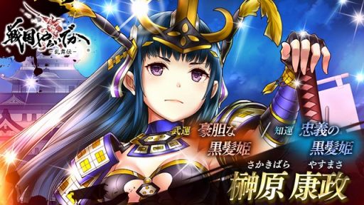 ꡼ No.006Υͥ / 餤Ǥ --סľ縶о줹ֱȢפ»