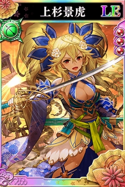 ꡼ No.003Υͥ / 餤Ǥ --סʸפƣīޤ𾭤о