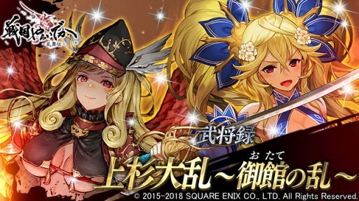 ꡼ No.008Υͥ / 餤Ǥ --סʸפƣīޤ𾭤о