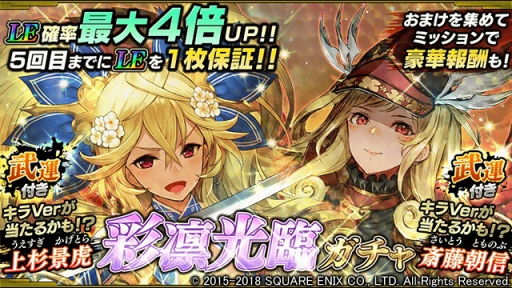 ꡼ No.009Υͥ / 餤Ǥ --סʸפƣīޤ𾭤о