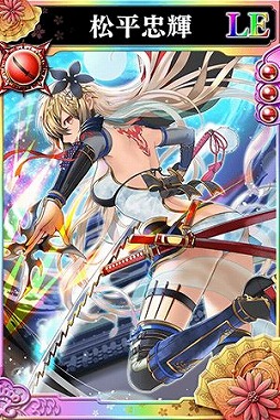 ꡼ No.007 | 餤ǤפǺױ٥ȡּΤƸҡ롪פ