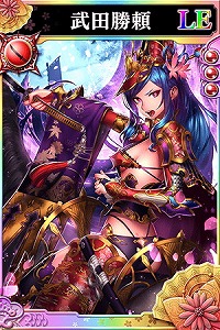 画像ギャラリー No.003のサムネイル画像 / 「戦国やらいでか -乱舞伝-」,武田勝頼などの新武将がガチャに登場