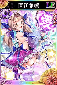 画像ギャラリー No.005のサムネイル画像 / 「戦国やらいでか -乱舞伝-」,武田勝頼などの新武将がガチャに登場