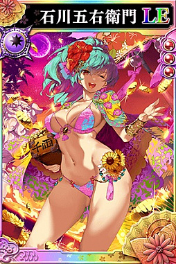 ꡼ No.005Υͥ / 餤Ǥ--ס쥢ƥLEˡֱס⾮ϺסȾ¢פɲ