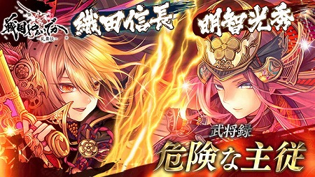 ꡼ No.002 | 餤Ǥ --סζ11Ϣɤ