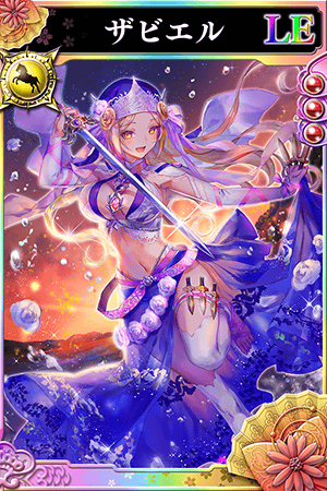 画像ギャラリー No.004のサムネイル画像 / 「戦国やらいでか -乱舞伝-」,新武将「出雲阿国」「ザビエル」登場