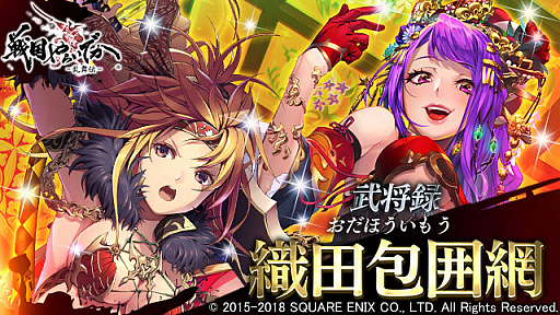 ���������꡼ No.002�Υ���ͥ������ / ������餤�Ǥ� -������-�ס�����Ĺ��������������ī�ҵ��ʡ����Ŀ�Ĺ�ʤɤο��𾭤��о�