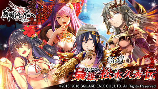 ꡼ No.001Υͥ / 餤Ǥ׺ױ٥ȡͺʵ׽פ