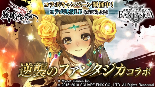 ꡼ No.002Υͥ / 餤Ǥ --סֵսΥե󥿥פȤΥܥڡ󤬳