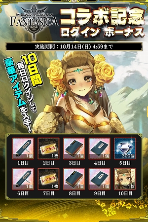 ꡼ No.003Υͥ / 餤Ǥ --סֵսΥե󥿥פȤΥܥڡ󤬳