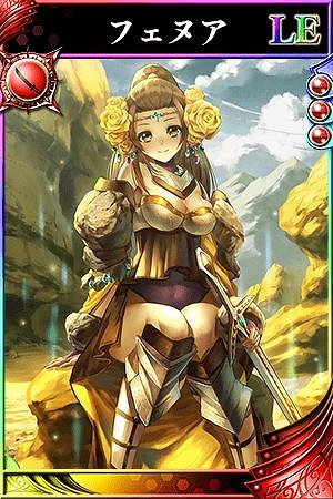 ꡼ No.004Υͥ / 餤Ǥ --סֵսΥե󥿥פȤΥܥڡ󤬳