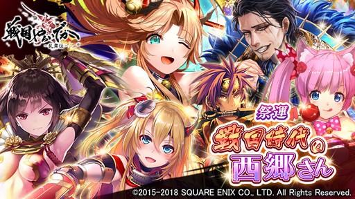 ���������꡼ No.001�Υ���ͥ������ / ������餤�Ǥ��ס��ױ����٥�ȡ����������������פ򳫺�