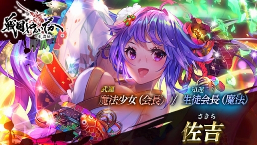 ���������꡼ No.003�Υ���ͥ������ / ������餤�Ǥ� -������-�פ˿�LE���𾭡ֺ��ȡסֹ������פ��о�