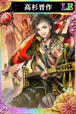 ꡼ No.004 | 餤Ǥ --פ˿LE𾭡ֺȡסֹפо