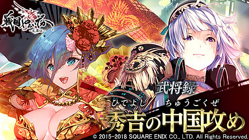 ���������꡼ No.002�Υ���ͥ������ / ������餤�Ǥ� -������-�ס����ƽ��ȡ�������δ�ʡ�����դʤɤο��𾭤�����