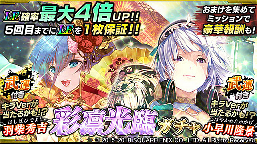 ���������꡼ No.008�Υ���ͥ������ / ������餤�Ǥ� -������-�ס����ƽ��ȡ�������δ�ʡ�����դʤɤο��𾭤�����