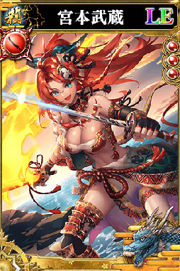 画像ギャラリー No.003のサムネイル画像 / 「戦国やらいでか」で「龍虎相搏11連ガチャ」が開催に。表と裏で性能が異なる武将が登場