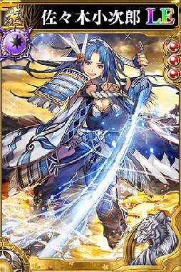 画像ギャラリー No.004のサムネイル画像 / 「戦国やらいでか」で「龍虎相搏11連ガチャ」が開催に。表と裏で性能が異なる武将が登場