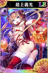 ���������꡼ No.005�Υ���ͥ������ / ������餤�Ǥ��ס��Ǿ������ľ����³�ʤɤο��𾭤��о�