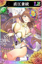 ���������꡼ No.006�Υ���ͥ������ / ������餤�Ǥ��ס��Ǿ������ľ����³�ʤɤο��𾭤��о�