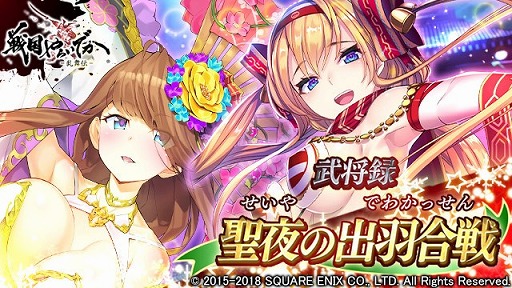 ���������꡼ No.008�Υ���ͥ������ / ������餤�Ǥ��ס��Ǿ������ľ����³�ʤɤο��𾭤��о�