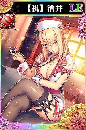 画像ギャラリー No.004のサムネイル画像 / 「戦国やらいでか」,総選挙1位「酒井」のリニューアル版が登場