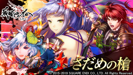 ꡼ No.002 | 餤Ǥ --פˡֲƣס¼סȹפʤɤο𾭤