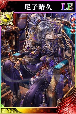 ꡼ No.002 | 餤Ǥ --סǹ쥢ƥLEˡססɲ