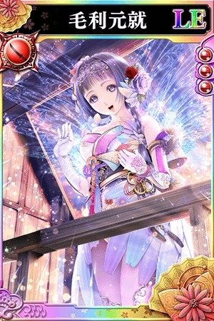 ꡼ No.006 | 餤Ǥ --סǹ쥢ƥLEˡססɲ