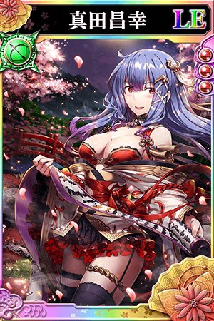 画像ギャラリー No.006のサムネイル画像 / 「戦国やらいでか」,LE華武将「濃姫」が入手できるイベント“織田家貯古の乱”を開催