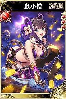 画像ギャラリー No.006のサムネイル画像 / 「戦国やらいでか -乱舞伝-」,新たなLE華武将の“遠山景元”らが登場