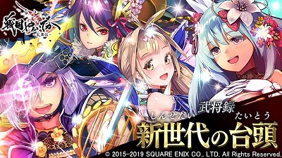 ꡼ No.002 | 餤Ǥ --סʾο𾭤о