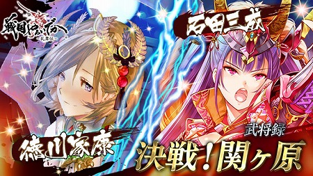 ���������꡼ No.002�Υ���ͥ������ / ������餤�Ǥ� -������-�ס���ζ������11Ϣ������ɤ�������������