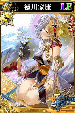 ���������꡼ No.004�Υ���ͥ������ / ������餤�Ǥ� -������-�ס���ζ������11Ϣ������ɤ�������������