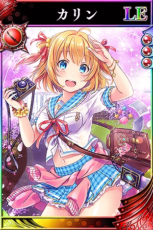 画像ギャラリー No.006のサムネイル画像 / 「戦国やらいでか -乱舞伝-」,「神姫覚醒メルティメイデン」との相互コラボを実施。コラボ武将「LEカリン」などが入手可能