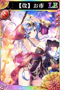 画像ギャラリー No.004のサムネイル画像 / 「戦国やらいでか -乱舞伝-」,新LEの【改】真壁や【改】お市などが追加