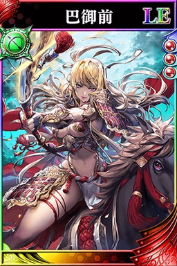 画像ギャラリー No.005のサムネイル画像 / 「戦国やらいでか -乱舞伝-」,新LEの【改】真壁や【改】お市などが追加