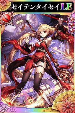 ���������꡼ No.003�Υ���ͥ������ / ������餤�Ǥ� -������-�פ��ֹ�Υ����奿�ꥢ�פȥ���ܡ��ȥ����ƥ󥿥������ɤʤɥ���ܥ����4�Τ��и�����ʡ�ޤ򳫺�