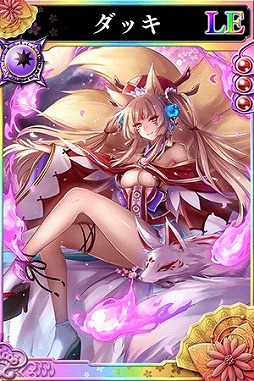 ���������꡼ No.004�Υ���ͥ������ / ������餤�Ǥ� -������-�פ��ֹ�Υ����奿�ꥢ�פȥ���ܡ��ȥ����ƥ󥿥������ɤʤɥ���ܥ����4�Τ��и�����ʡ�ޤ򳫺�