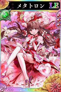 ���������꡼ No.005�Υ���ͥ������ / ������餤�Ǥ� -������-�פ��ֹ�Υ����奿�ꥢ�פȥ���ܡ��ȥ����ƥ󥿥������ɤʤɥ���ܥ����4�Τ��и�����ʡ�ޤ򳫺�