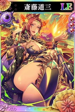 ���������꡼ No.004�Υ���ͥ������ / ������餤�Ǥ� -������-�פ˺�ƣƻ����Ϥ���Ȥ��뿷�𾭤�����