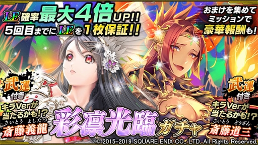 ���������꡼ No.005�Υ���ͥ������ / ������餤�Ǥ� -������-�פ˺�ƣƻ����Ϥ���Ȥ��뿷�𾭤�����