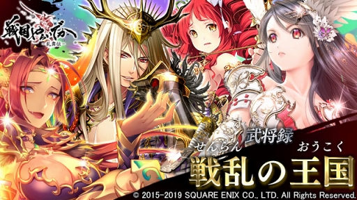 ���������꡼ No.006�Υ���ͥ������ / ������餤�Ǥ� -������-�פ˺�ƣƻ����Ϥ���Ȥ��뿷�𾭤�����