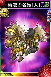 ꡼ No.005 | 餤Ǥ --ס4ǯǰ㤬