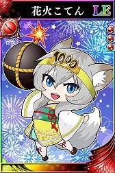 ꡼ No.009 | 餤Ǥ --ס4ǯǰ㤬